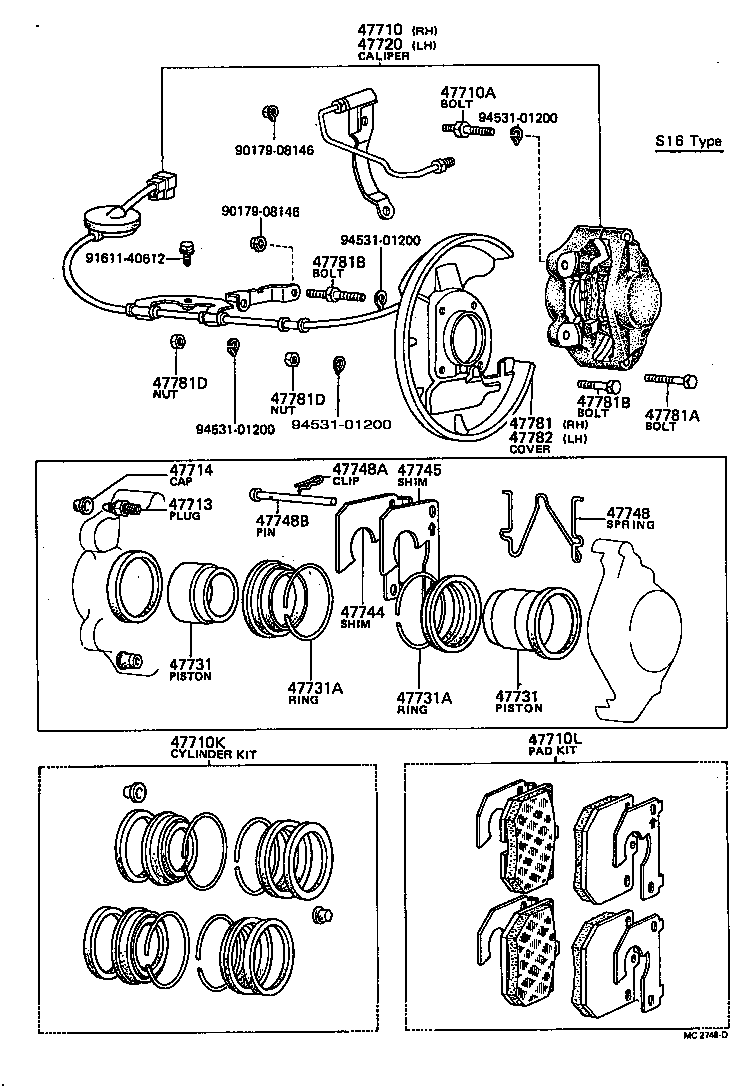 90404-10293 UNION(FOR FRONT DISC BRAKE CALIPER) product image
