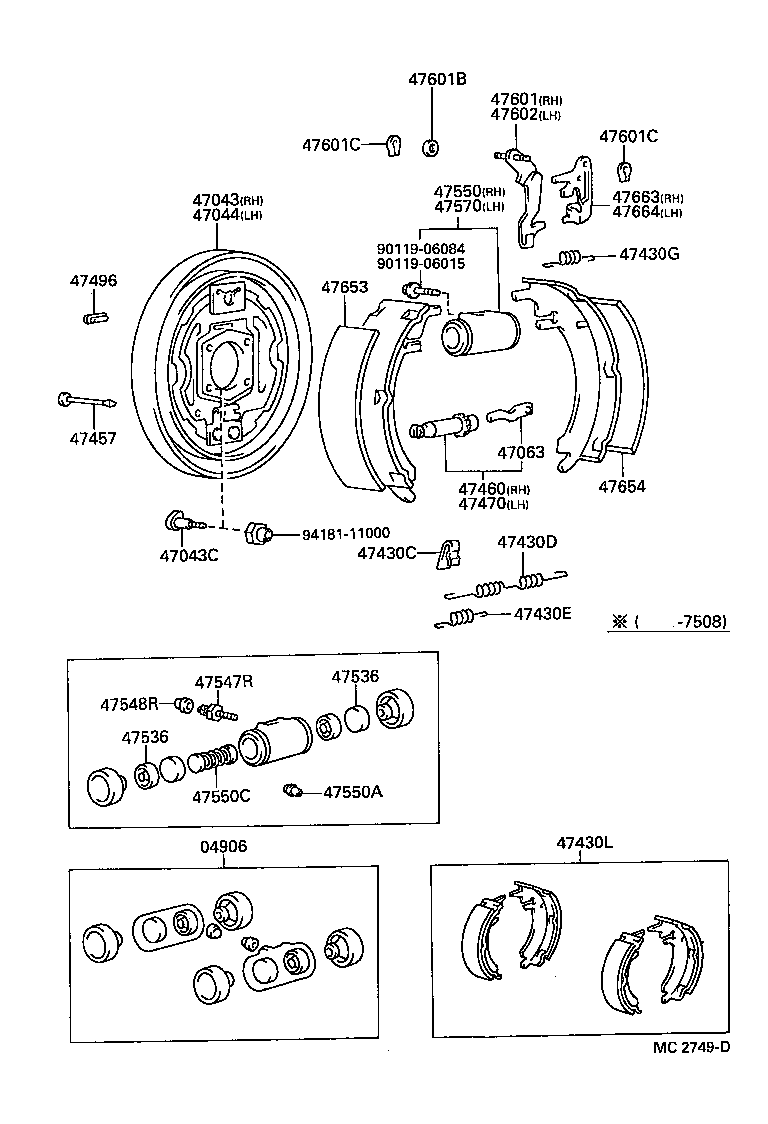 04495-20030 SHOE KIT, REAR BRAKE product image