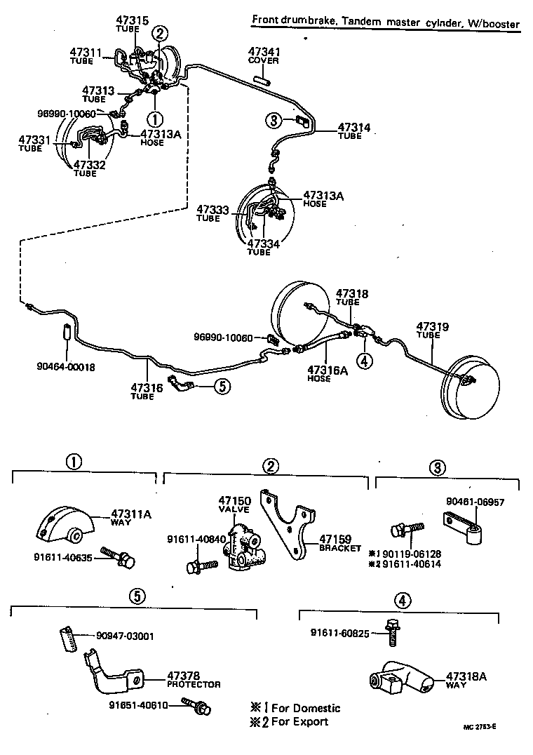 47311-20280 TUBE, FRONT BRAKE, NO.1 product image