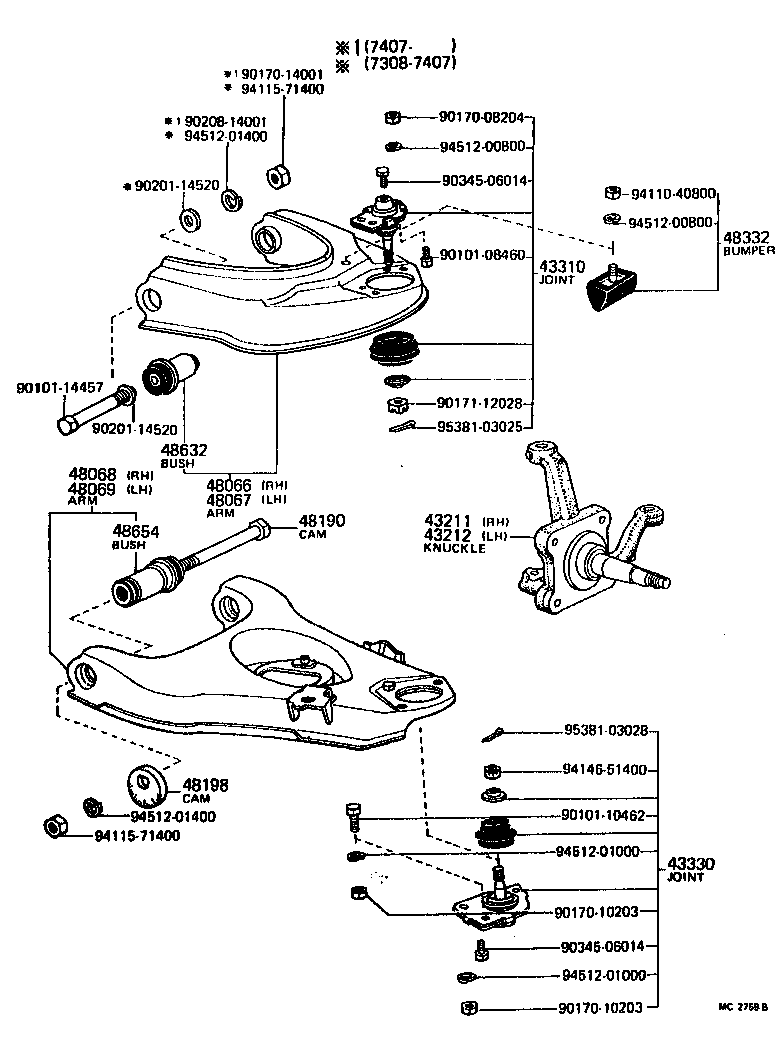 Toyota 43340-29026 JOINT ASSY, LOWER BALL, FRONT