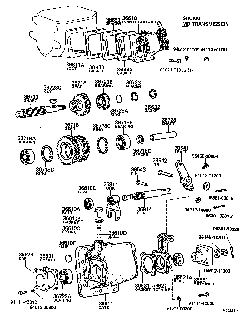 36610-36070 POWER TAKE-OFF ASSY product image
