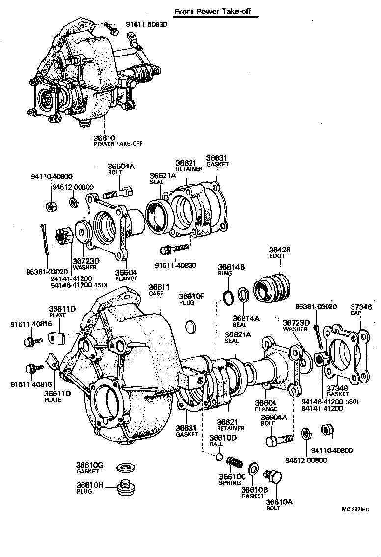 37341-55020 SHIELD, DUST (FOR CENTER POWER TAKE-OFF FLANGE) product image