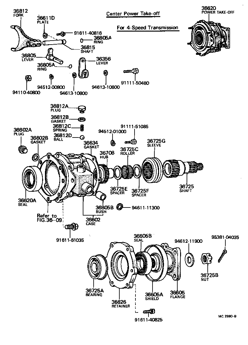37341-55020 SHIELD, DUST (FOR CENTER POWER TAKE-OFF FLANGE) product image