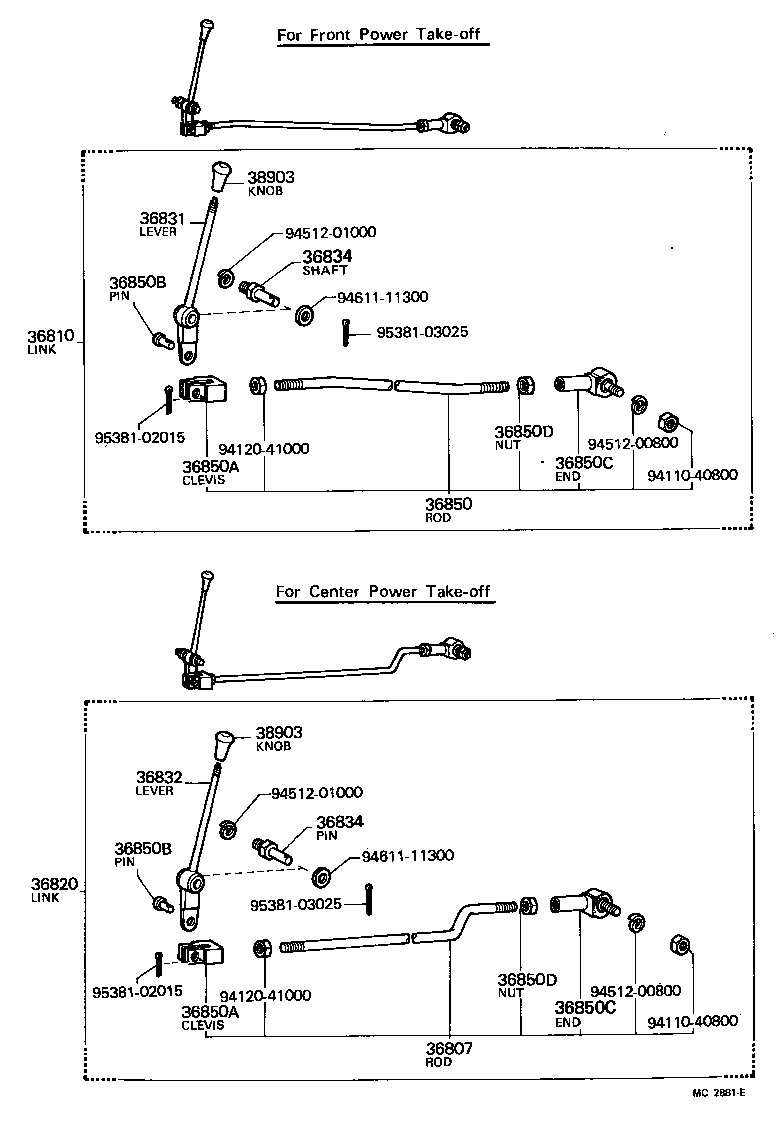 36303-60060 KNOB SUB-ASSY, CONTROL product image