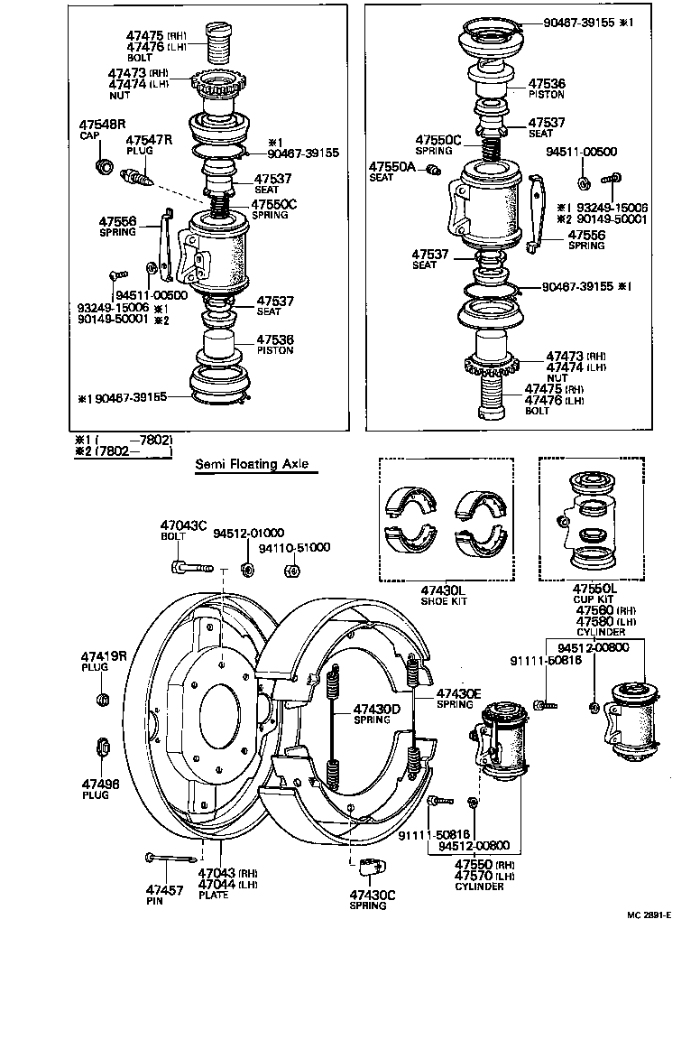 47043-35010 PLATE SUB-ASSY, BRAKE BACKING, REAR RH product image