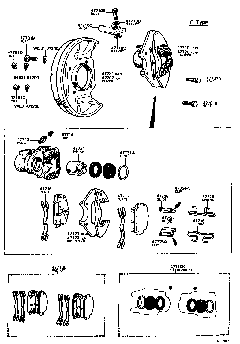 47710-20100 CALIPER ASSY, DISC BRAKE, FRONT, RH product image