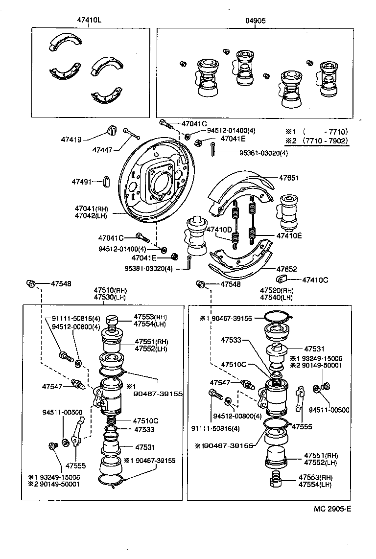04494-25010 SHOE KIT, FRONT BRAKE product image