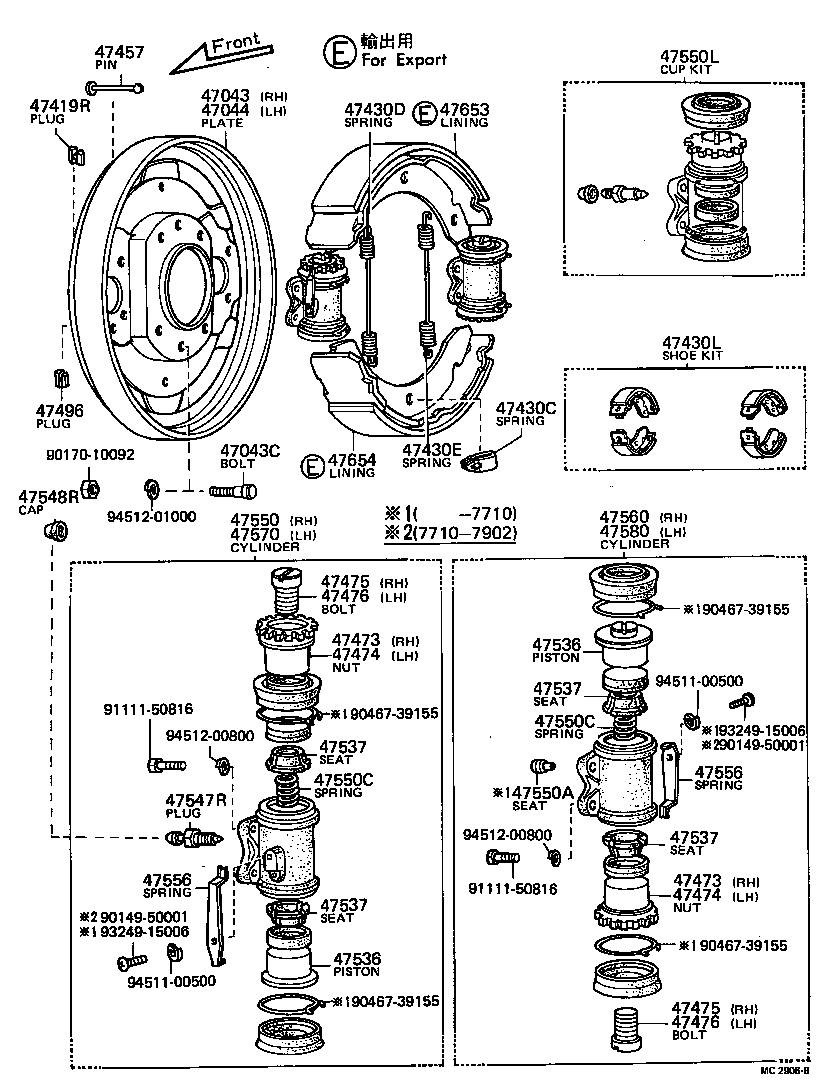 47043-25030 PLATE SUB-ASSY, BRAKE BACKING, REAR RH product image