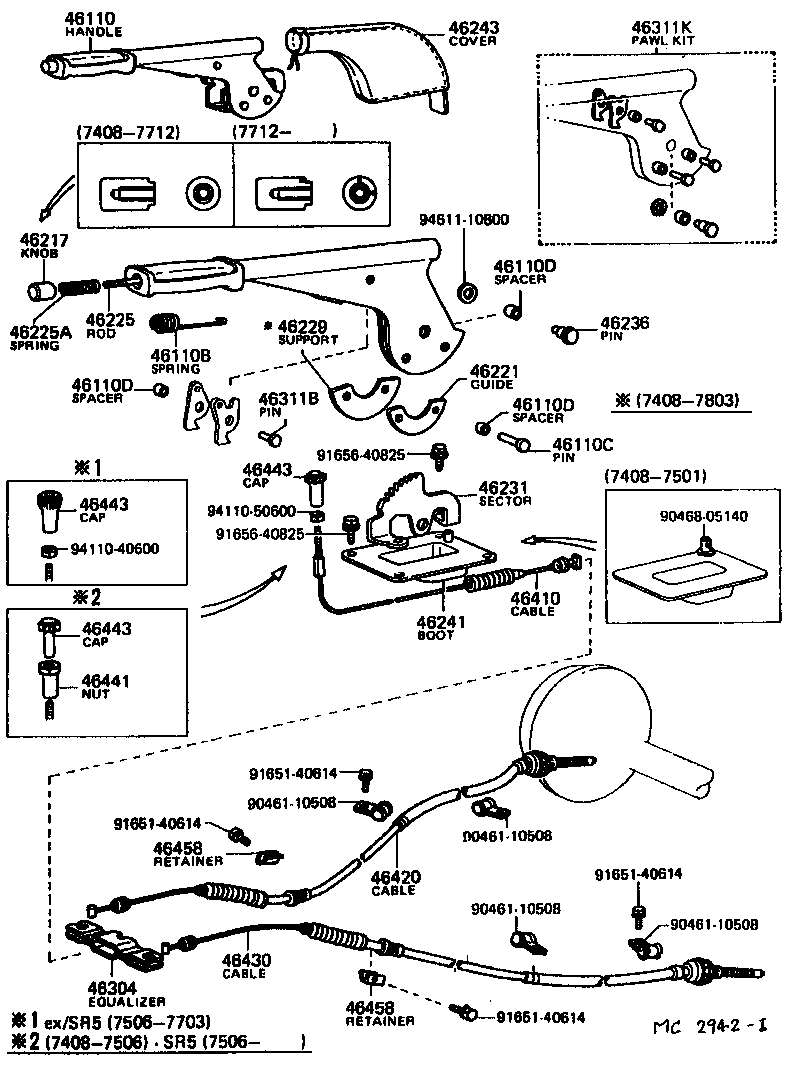 Toyota 46420-12090 CABLE ASSY, PARKING BRAKE, NO.2