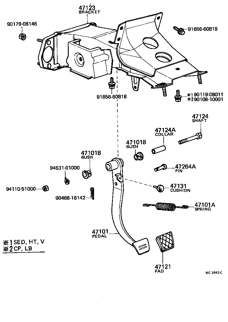 47101-12170 PEDAL SUB-ASSY, BRAKE product image