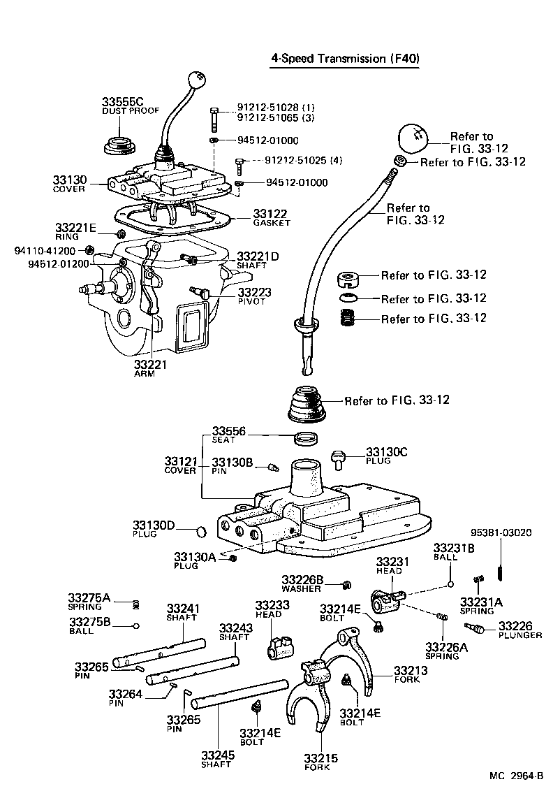 33102-57010 COVER, MANUAL TRANSMISSION CASE product image