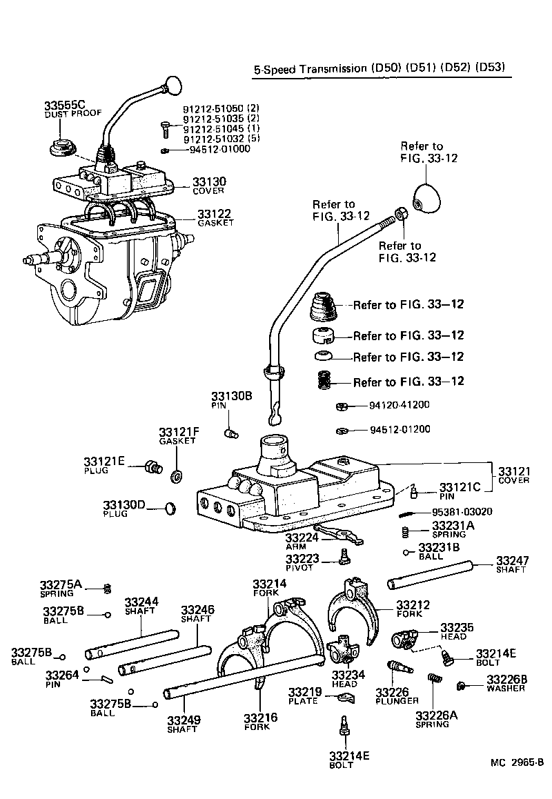 33102-57010 COVER, MANUAL TRANSMISSION CASE product image
