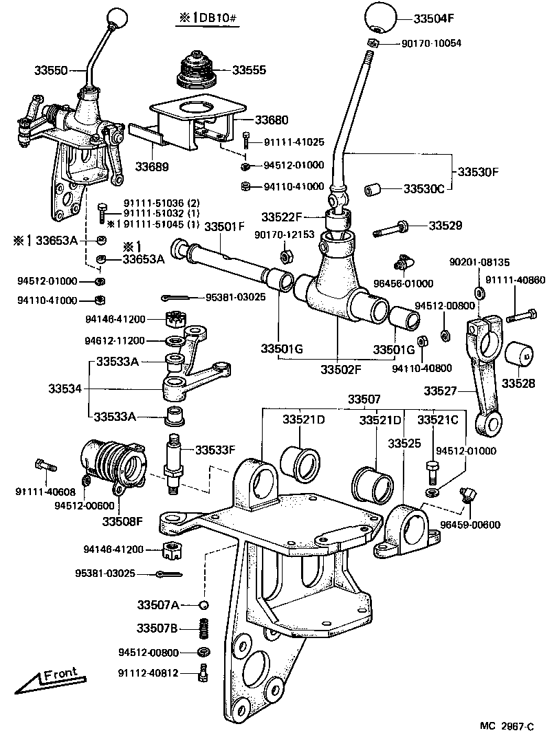 33541-55061 LEVER ASSY, SHIFT (FOR FLOOR SHIFT) product image