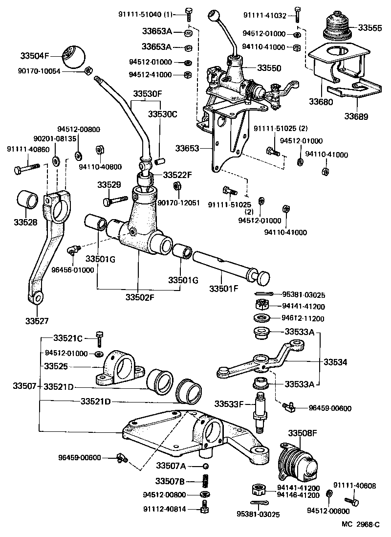 33541-55061 LEVER ASSY, SHIFT (FOR FLOOR SHIFT) product image