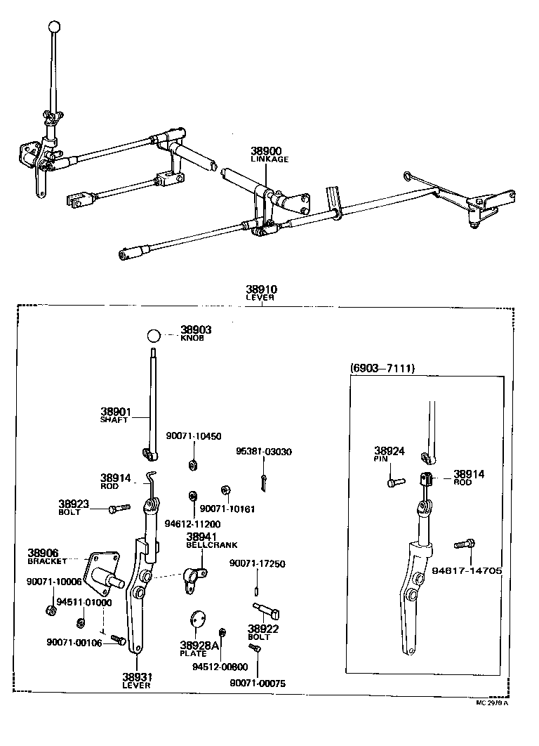 38976-93001 STAY, POWER TAKE-OFF CONTROL product image