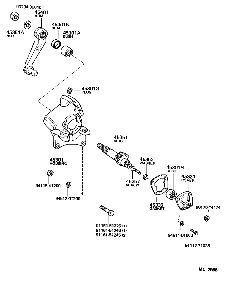 04445-55010 GASKET KIT, POWER STEERING GEAR(FOR RECIRCULATING BALL) product image