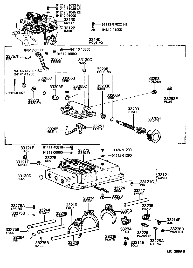 33102-57010 COVER, MANUAL TRANSMISSION CASE product image
