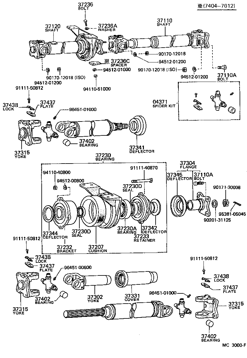 37110-55050 SHAFT ASSY, PROPELLER product image