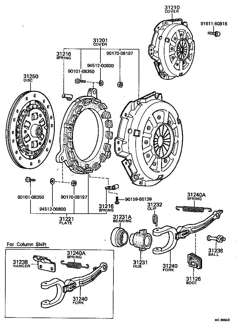 31240-35010 FORK ASSY, CLUTCH RELEASE product image