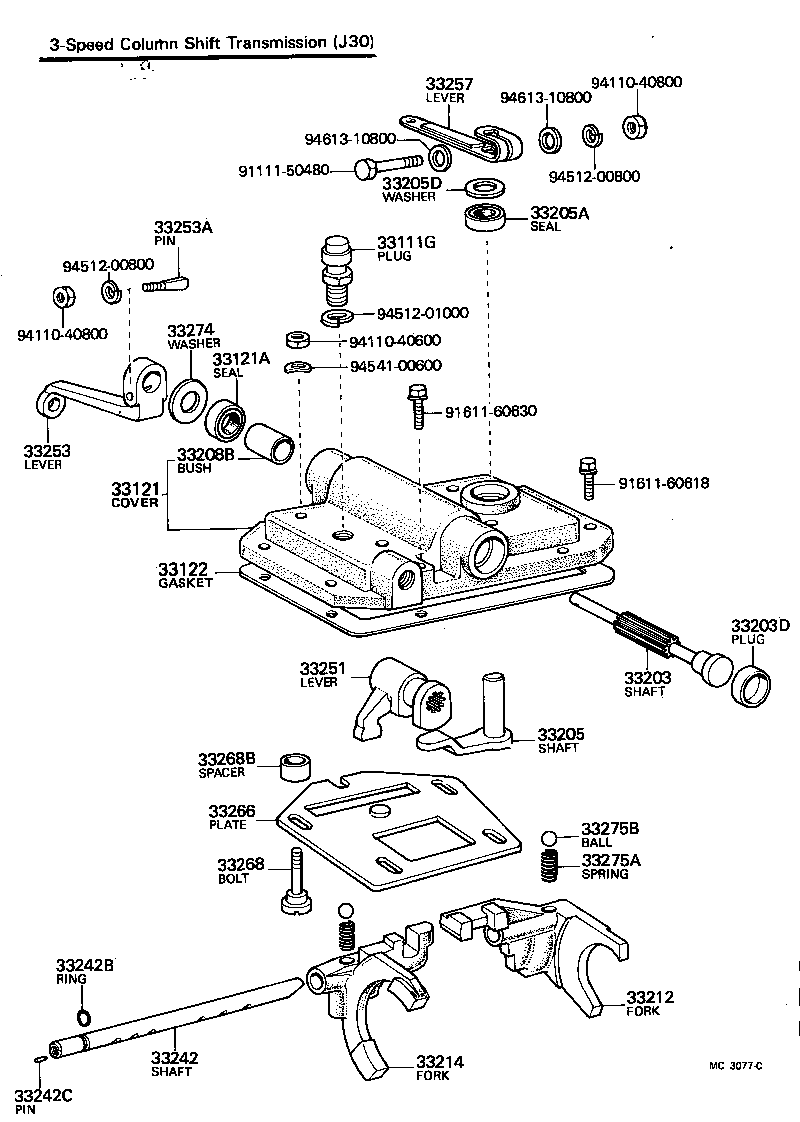 33102-60030 COVER, MANUAL TRANSMISSION CASE product image