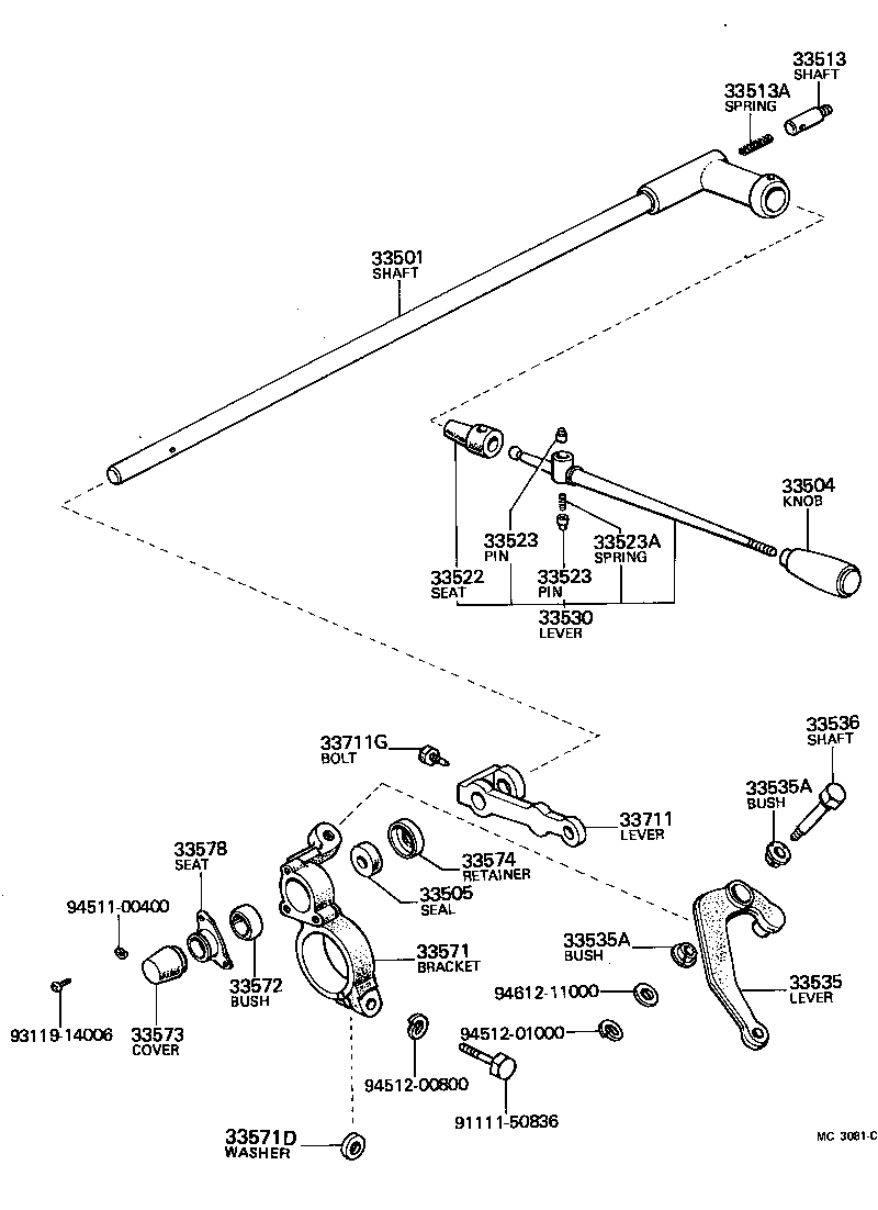 33513-30010 SHAFT, CONTROL SHAFT BRACKET, UPPER product image