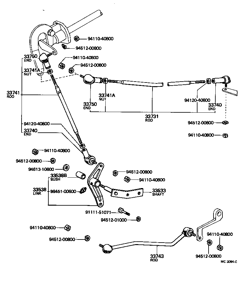 33513-30010 SHAFT, CONTROL SHAFT BRACKET, UPPER product image