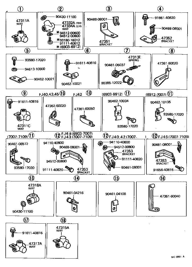 47311-60081 TUBE, FRONT BRAKE, NO.5 product image