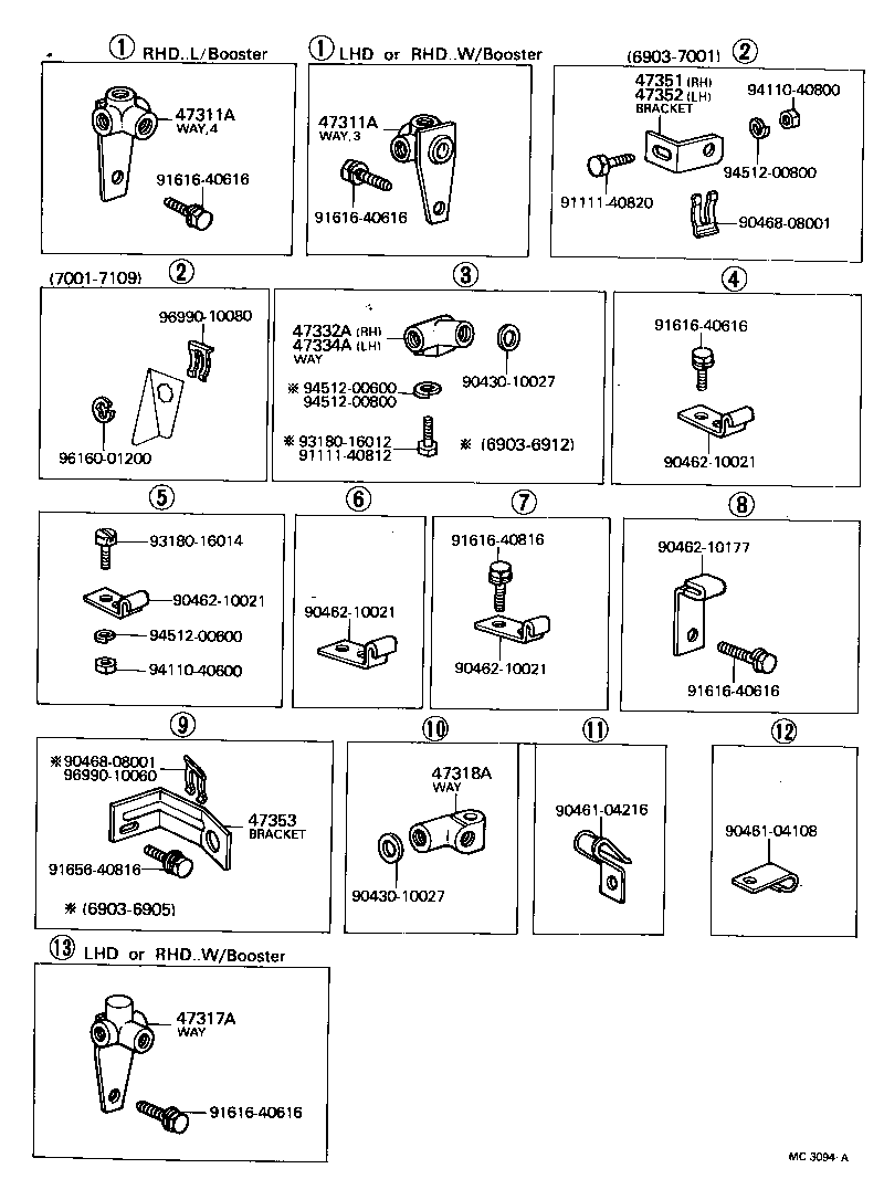 47311-60081 TUBE, FRONT BRAKE, NO.5 product image