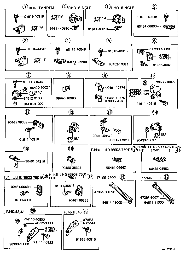 47311-60081 TUBE, FRONT BRAKE, NO.5 product image