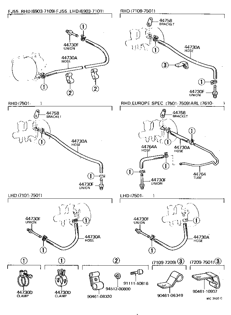 04441-60010 BOOSTER KIT, BRAKE product image
