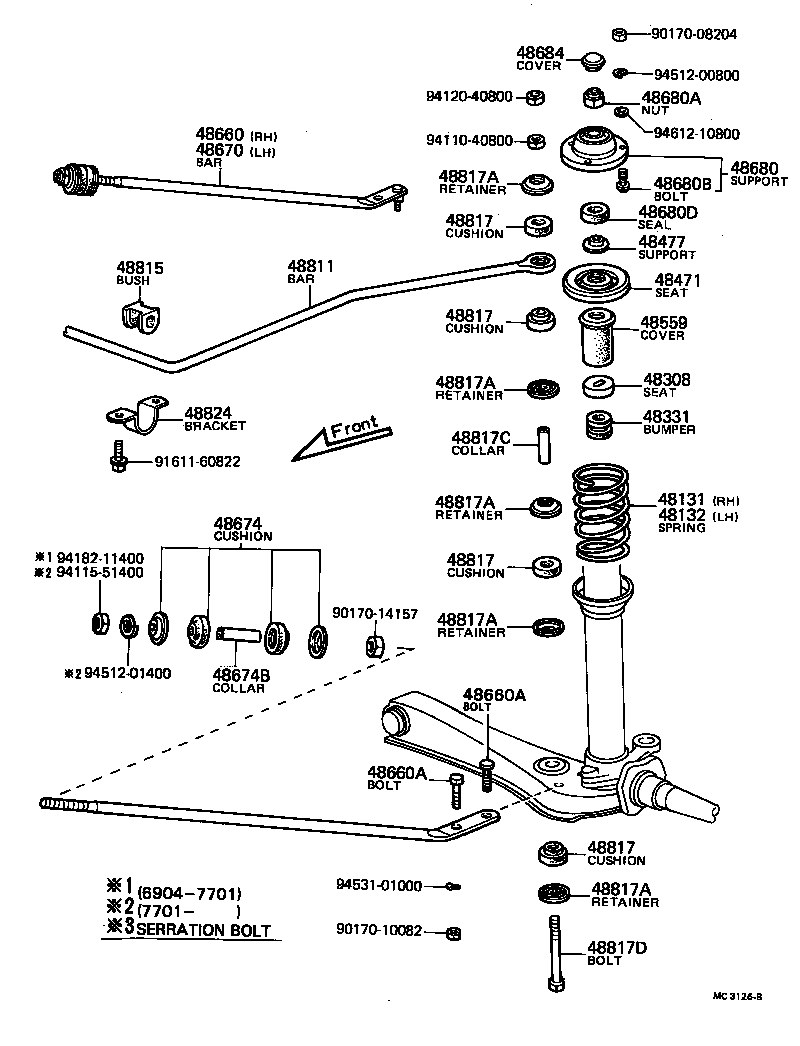 48131-10010 SPRING, FRONT COIL, RH product image