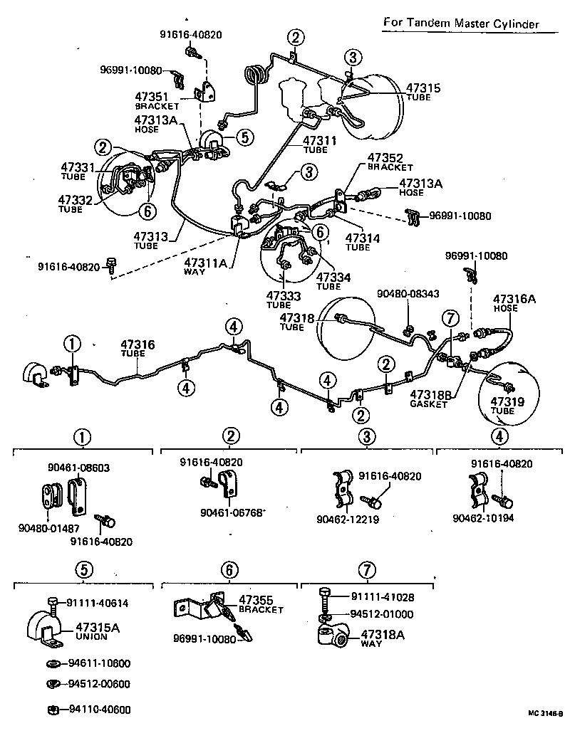 47312-35111 TUBE, FRONT BRAKE, NO.5 product image