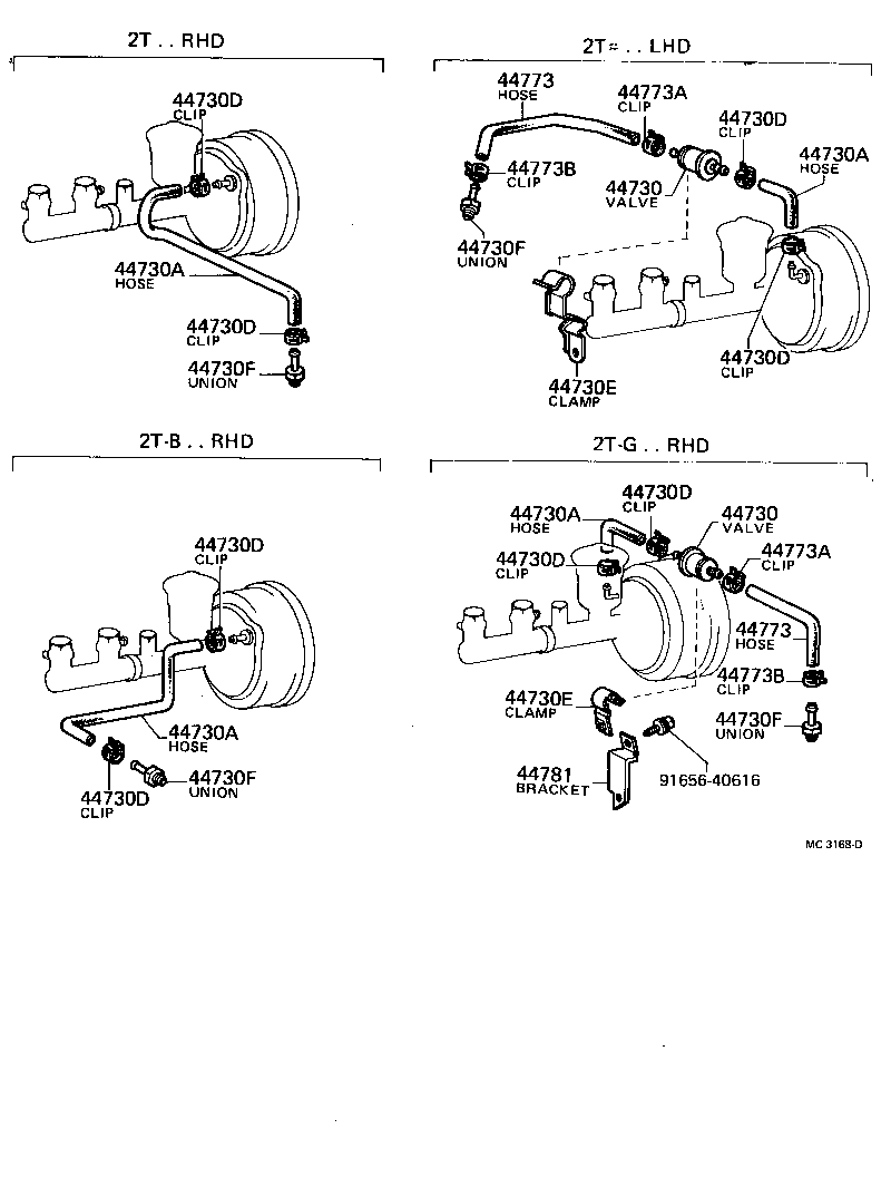 04443-14041 BOOSTER KIT, BRAKE product image