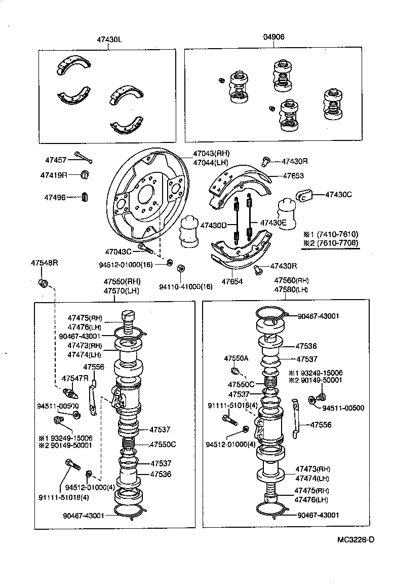 47043-25030 PLATE SUB-ASSY, BRAKE BACKING, REAR RH product image