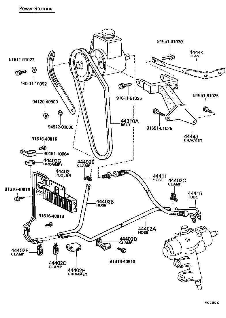 44446-30011 STRUT, ADJUSTING product image