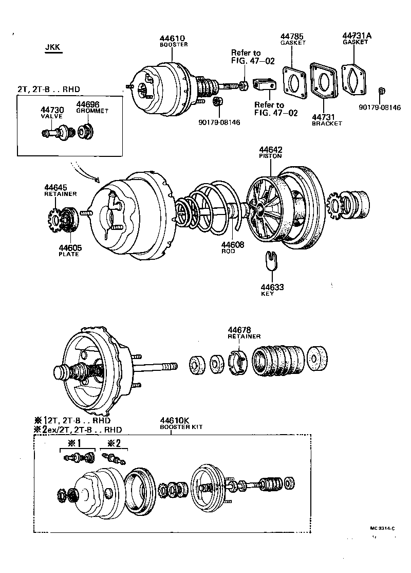 04443-14041 BOOSTER KIT, BRAKE product image