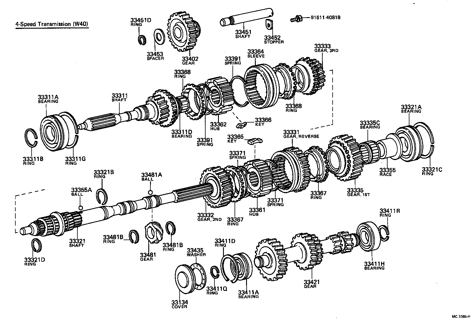 33032-31012 GEAR, 1ST product image