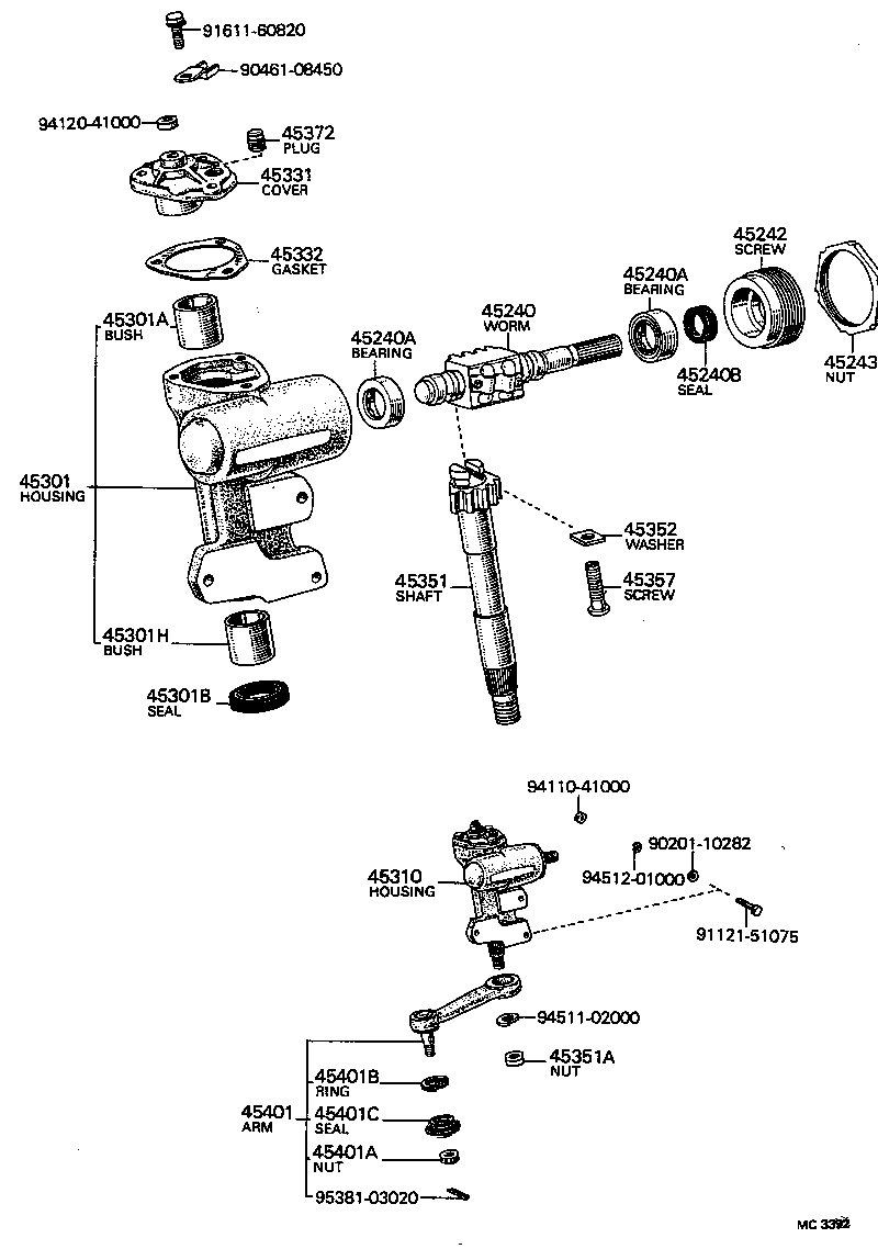 45275-20050 BRACKET, STEERING COLUMN, UPPER product image