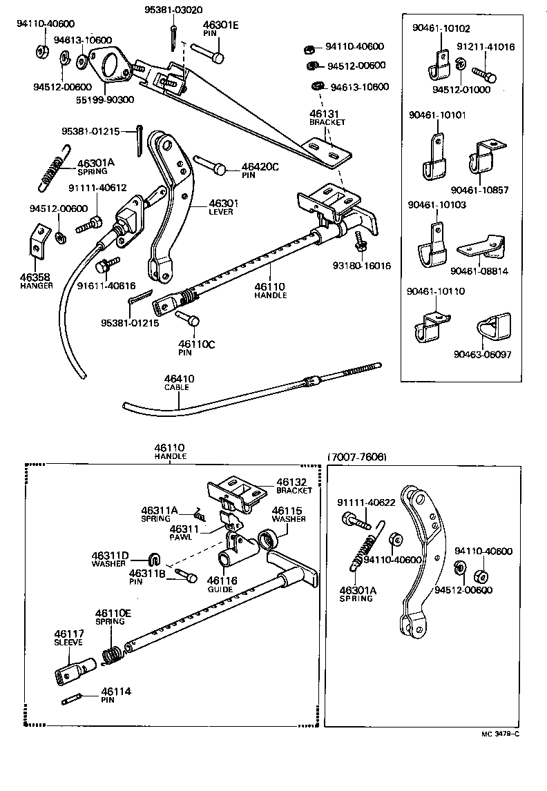 46210-60030 HANDLE ASSY, PARKING BRAKE CONTROL product image