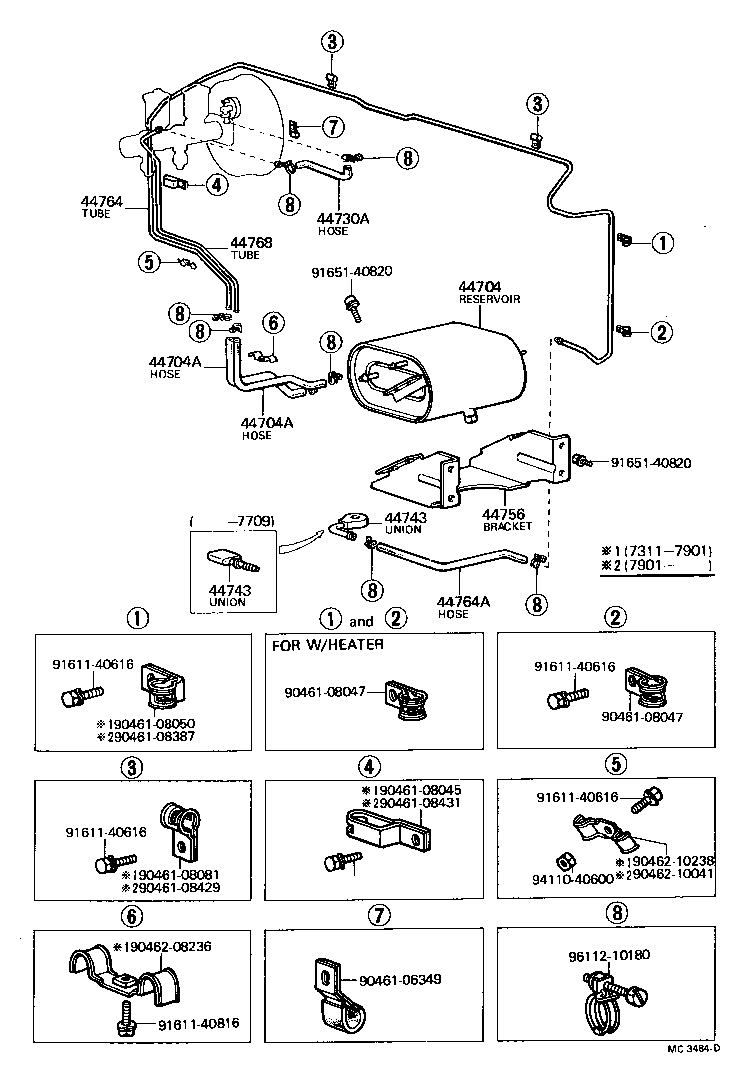 04441-60010 BOOSTER KIT, BRAKE product image