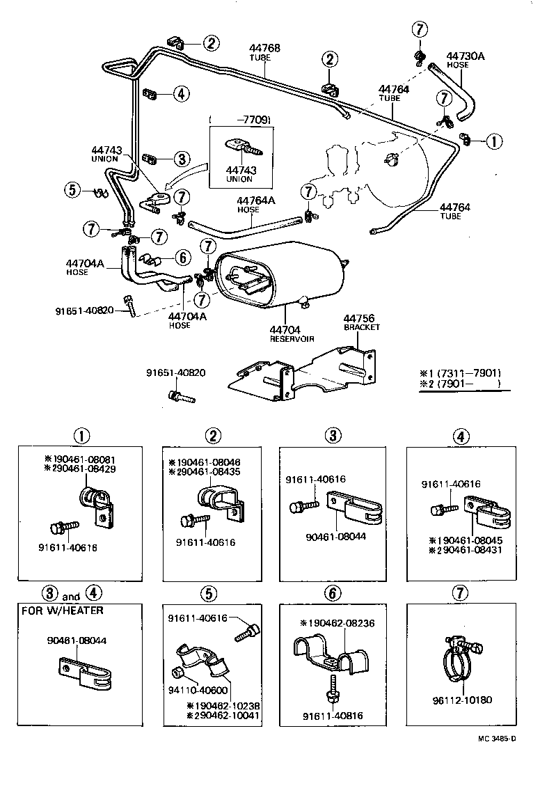 04441-60010 BOOSTER KIT, BRAKE product image