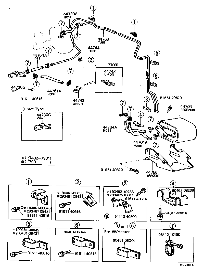 04441-60010 BOOSTER KIT, BRAKE product image