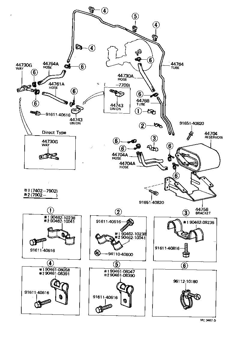04441-60010 BOOSTER KIT, BRAKE product image