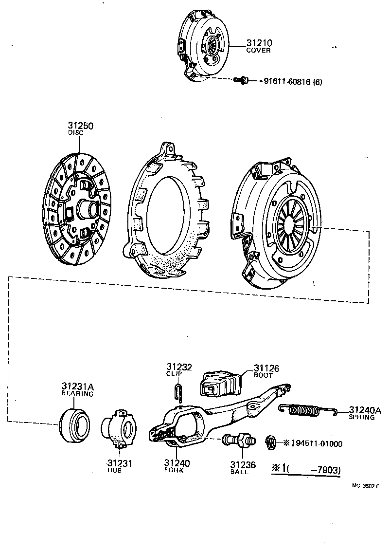 Toyota 31231-14012 HUB, CLUTCH RELEASE BEARING