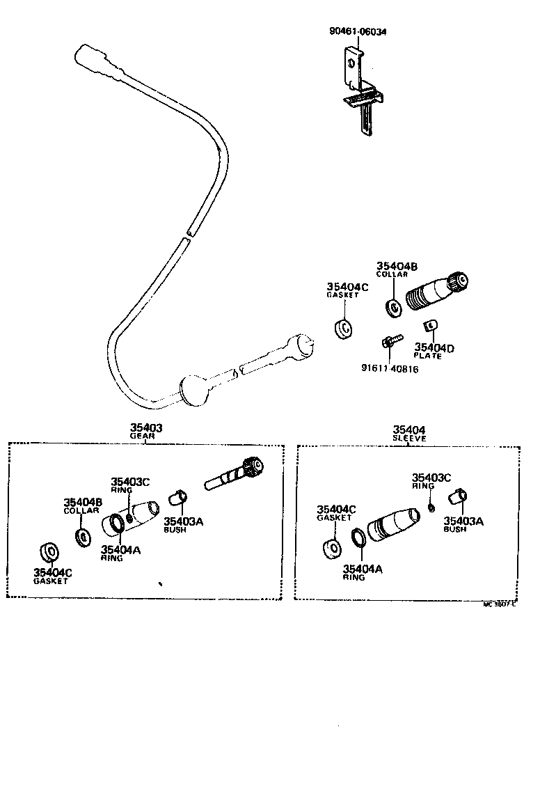 Toyota 33485-30010 PLATE, SPEEDOMETER SLEEVE LOCK (ATM)