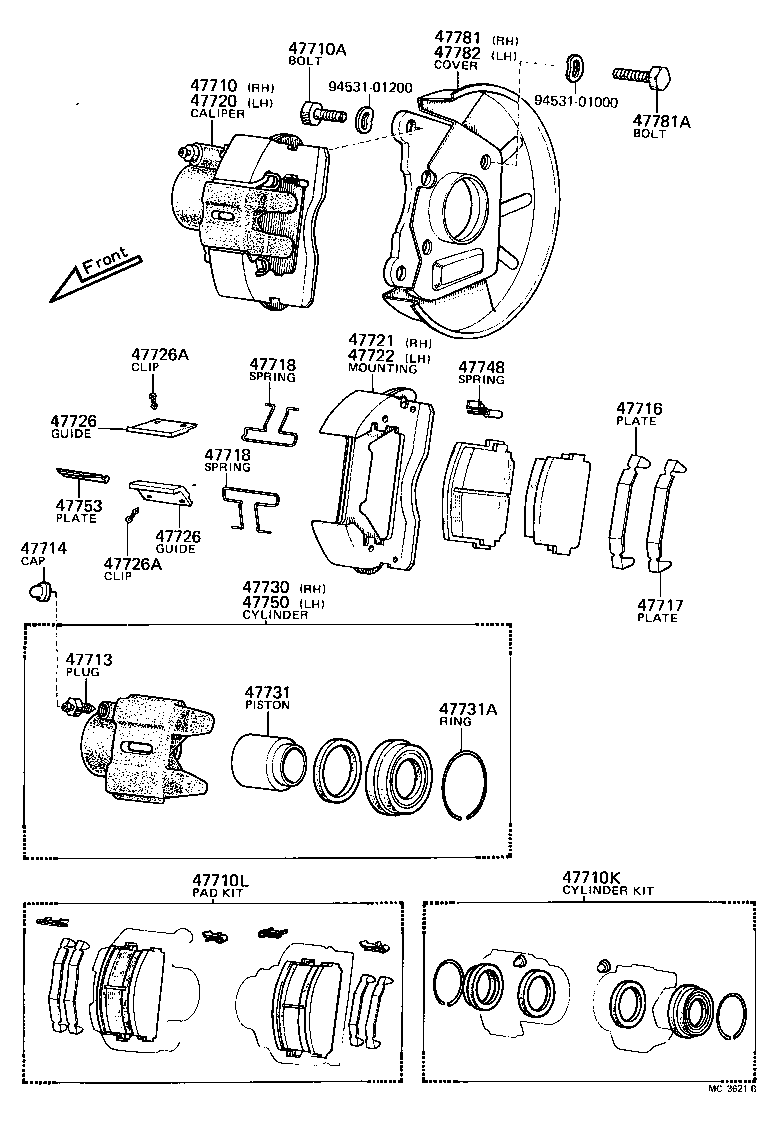 Thumbnail 2 for 47547-12020