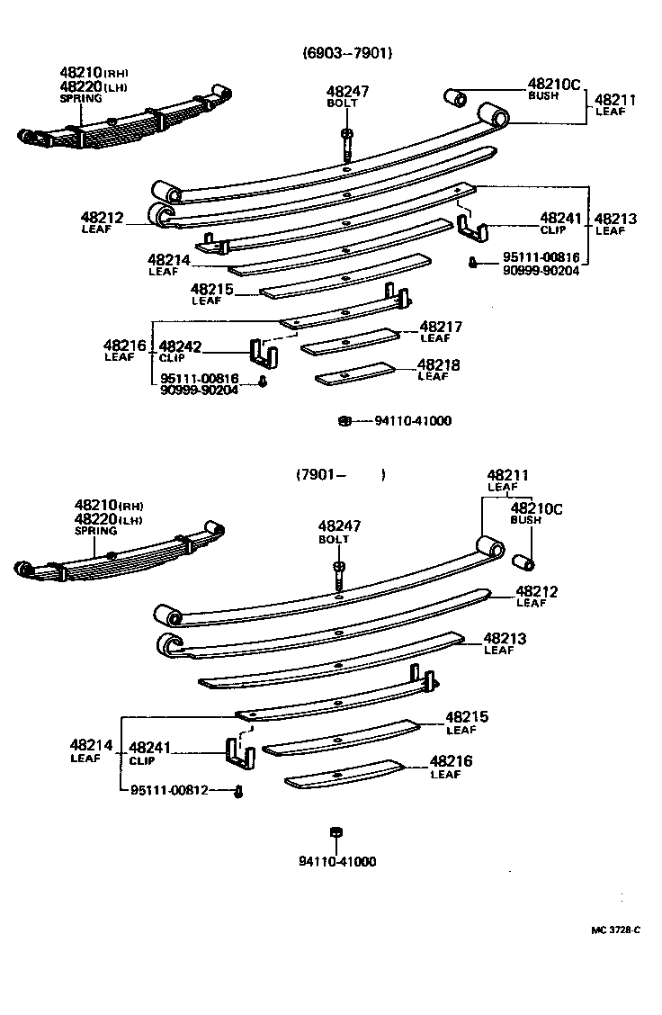 Thumbnail 3 for 48531-69055