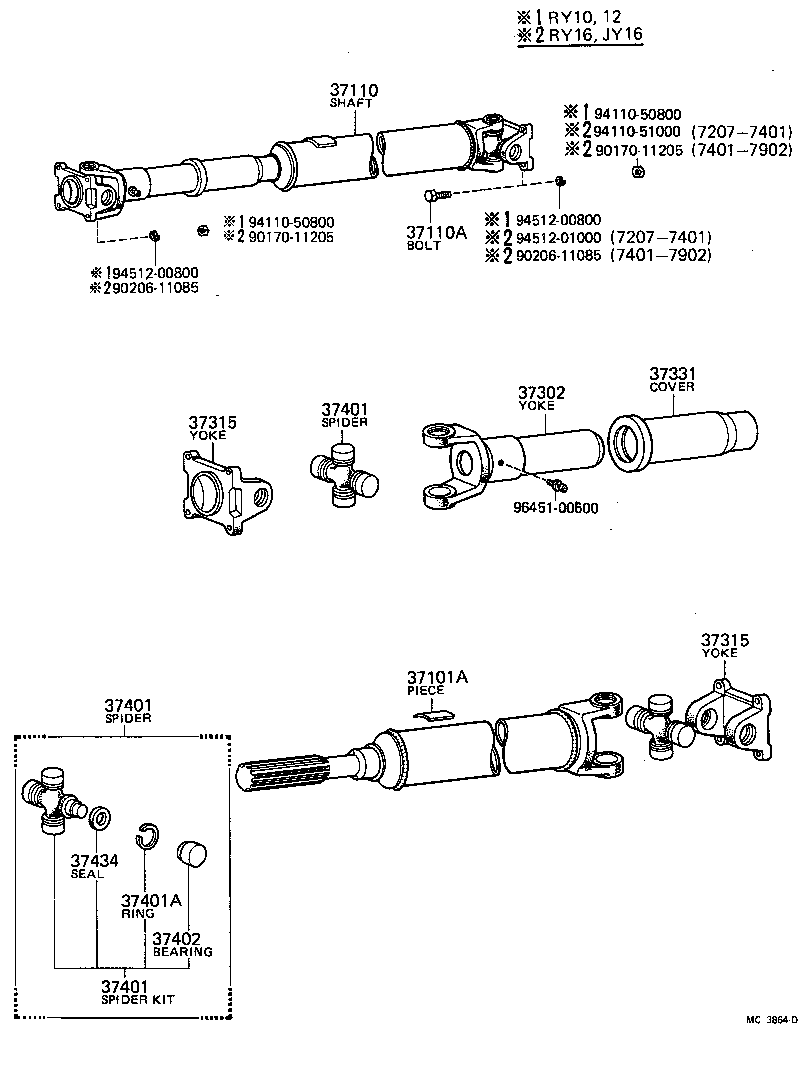 37110-36051 SHAFT ASSY, PROPELLER product image