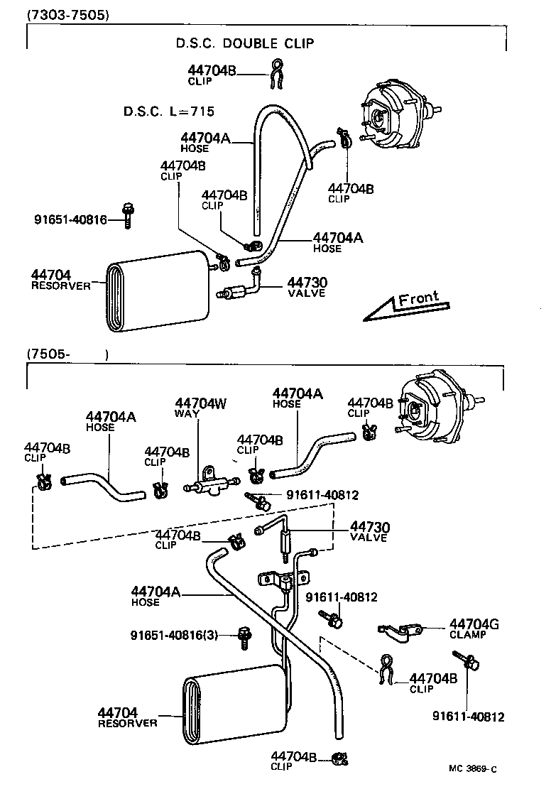 44693-40010 CONNECTOR, BOOSTER VALVE product image