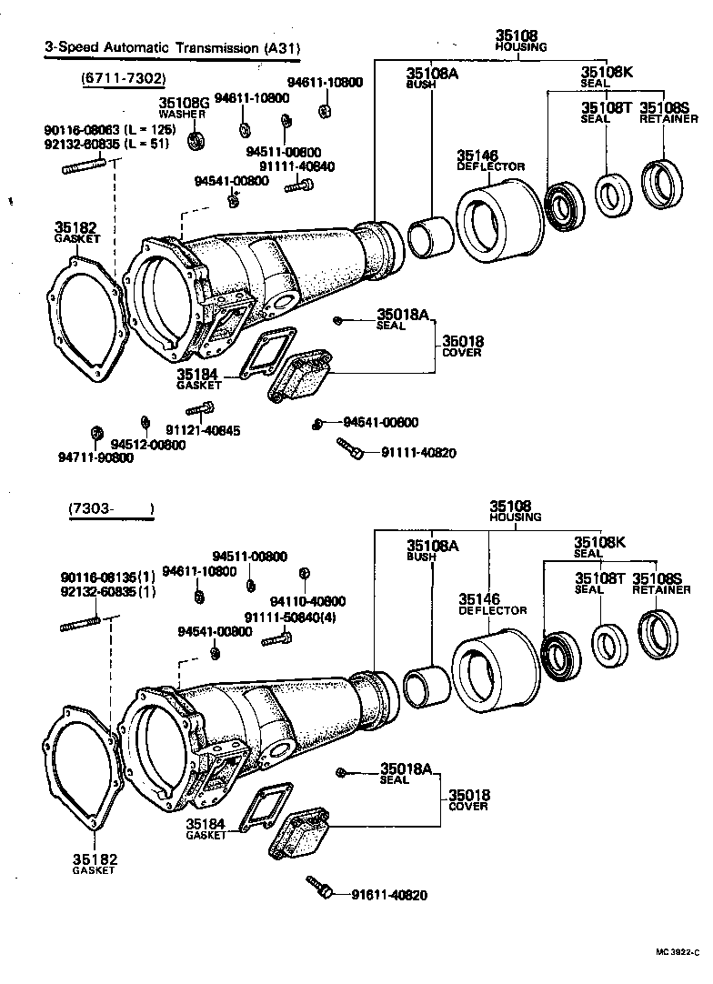 35182-30020 GASKET, EXTENSION HOUSING (ATM) product image